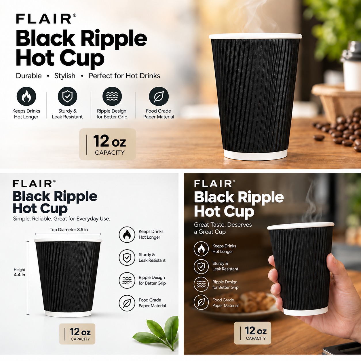 Black ripple texture on the Flair hot cup
